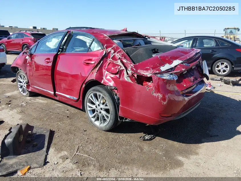 2012 LEXUS HS VIN JTHBB1BA7C2050285 — фото 3