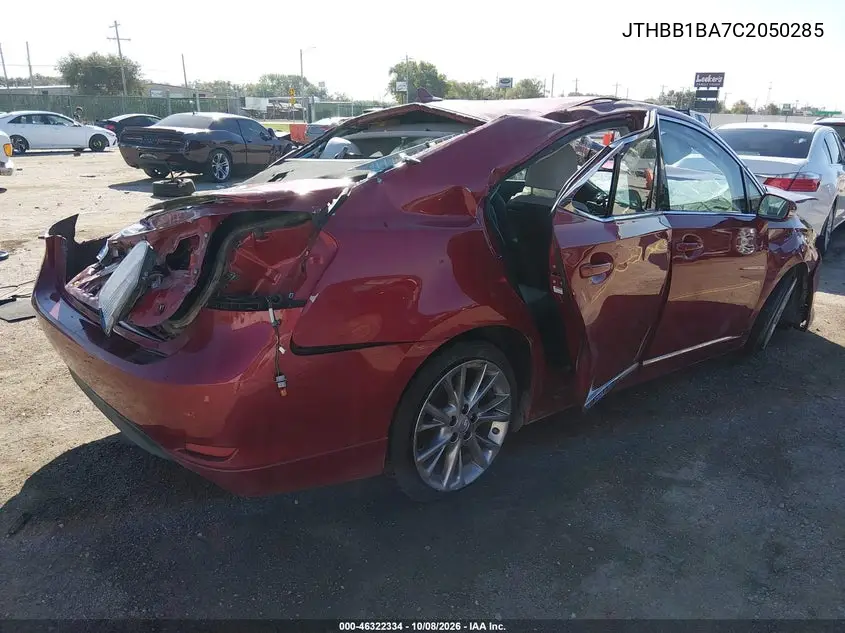 2012 LEXUS HS VIN JTHBB1BA7C2050285 — фото 4