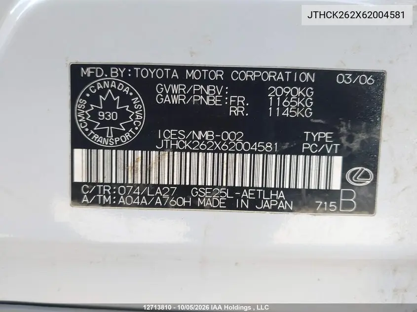 2006 LEXUS IS VIN JTHCK262X62004581 — фото 9