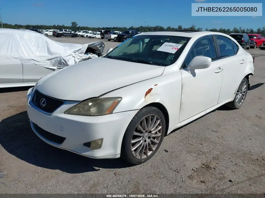2006 LEXUS IS VIN JTHBE262265005080 — фото 2