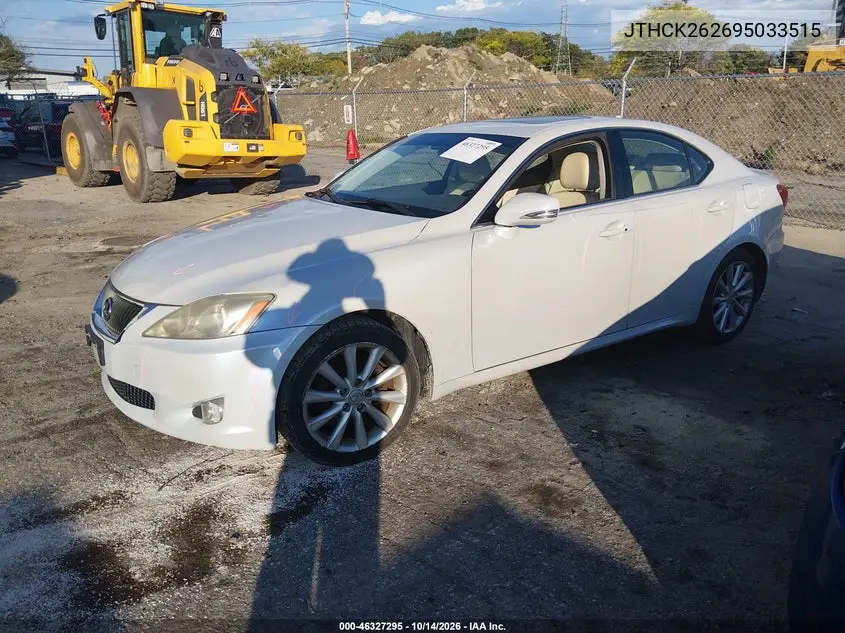 2009 LEXUS IS VIN JTHCK262695033515 — фото 2