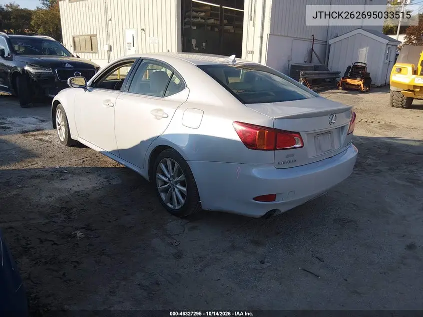 2009 LEXUS IS VIN JTHCK262695033515 — фото 3