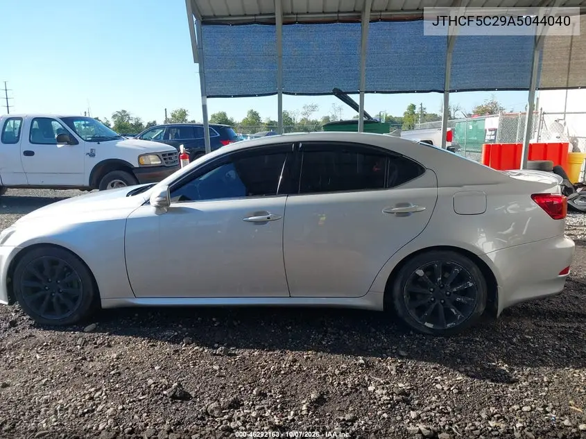 2010 LEXUS IS VIN JTHCF5C29A5044040 — фото 14