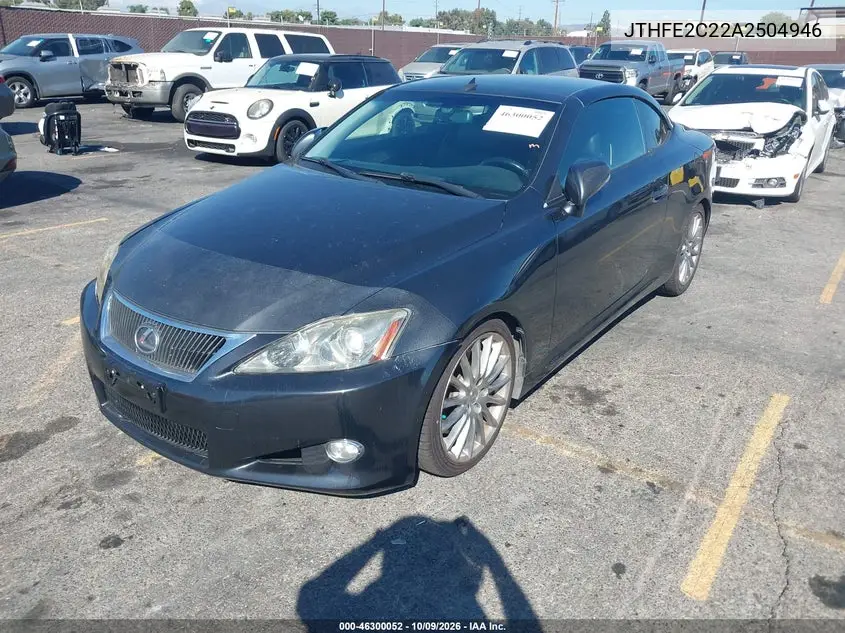 2010 LEXUS IS VIN JTHFE2C22A2504946 — фото 2