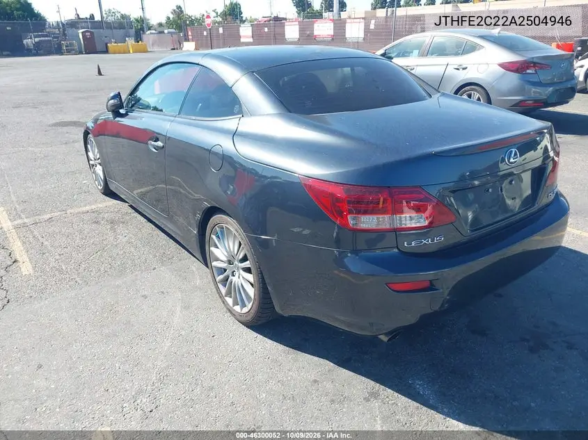 2010 LEXUS IS VIN JTHFE2C22A2504946 — фото 3