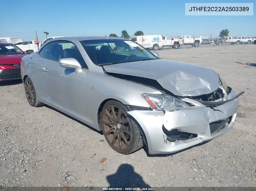 LEXUS IS 2010, VIN JTHFE2C22A2503389