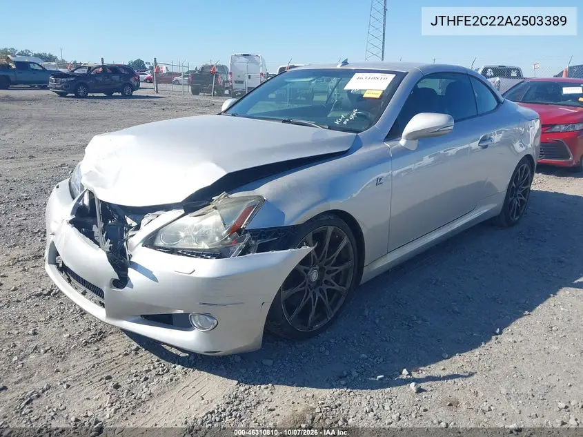 2010 LEXUS IS VIN JTHFE2C22A2503389 — фото 2