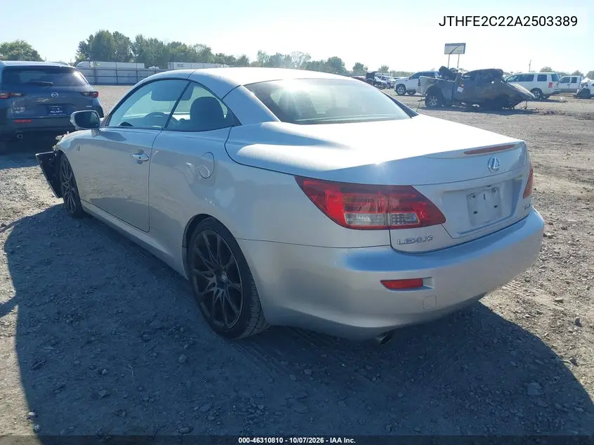 2010 LEXUS IS VIN JTHFE2C22A2503389 — фото 3