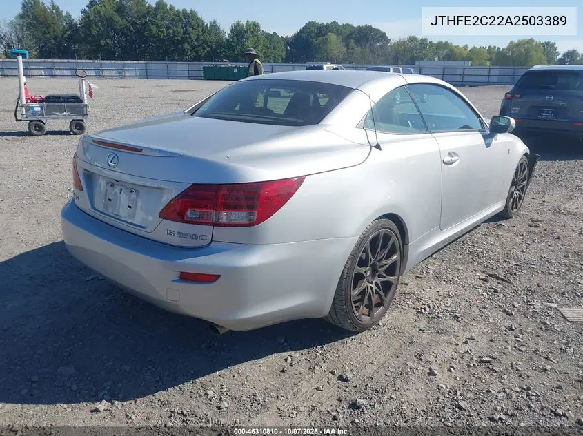 2010 LEXUS IS VIN JTHFE2C22A2503389 — фото 4
