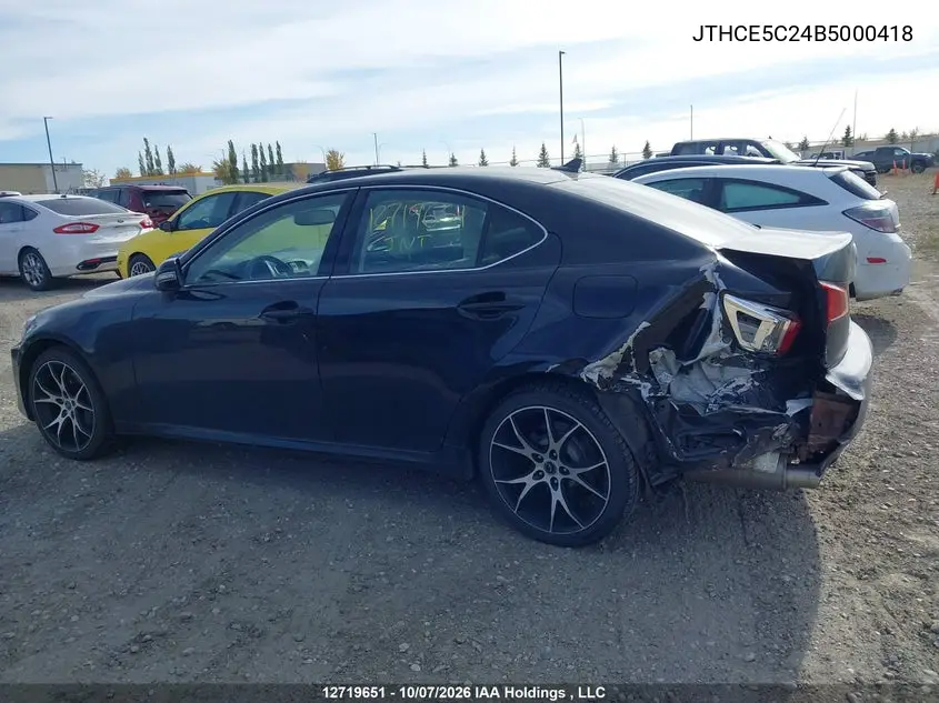 2011 LEXUS IS VIN JTHCE5C24B5000418 — фото 14