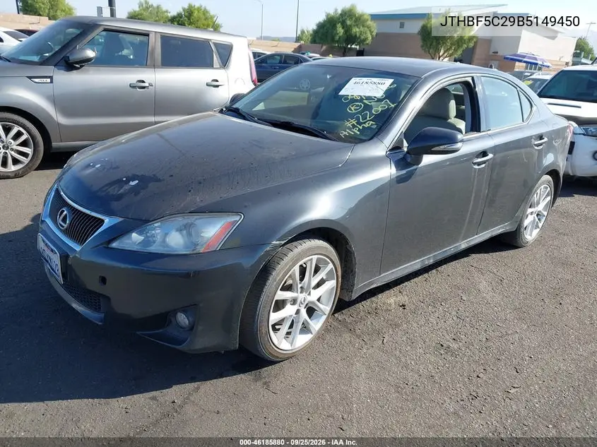 2011 LEXUS IS VIN JTHBF5C29B5149450 — фото 2