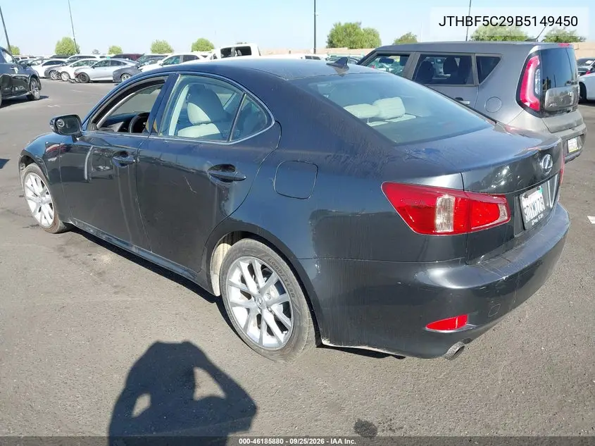 2011 LEXUS IS VIN JTHBF5C29B5149450 — фото 3