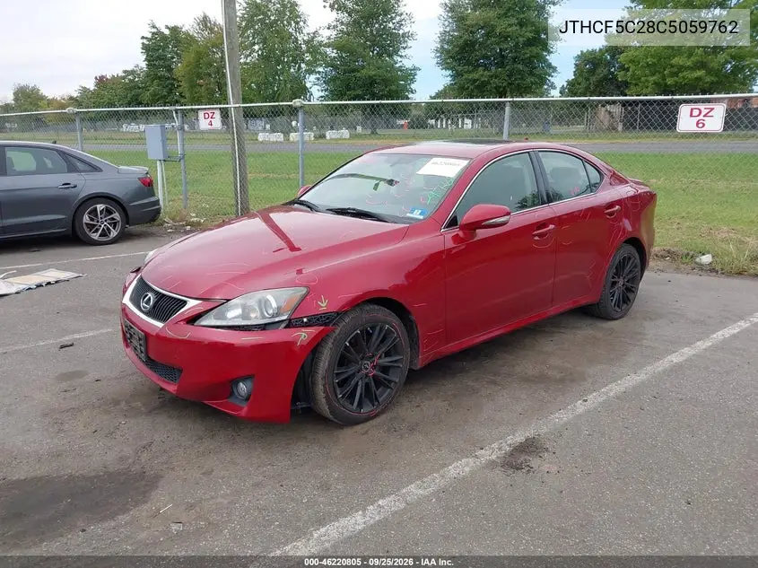 2012 LEXUS IS VIN JTHCF5C28C5059762 — фото 2