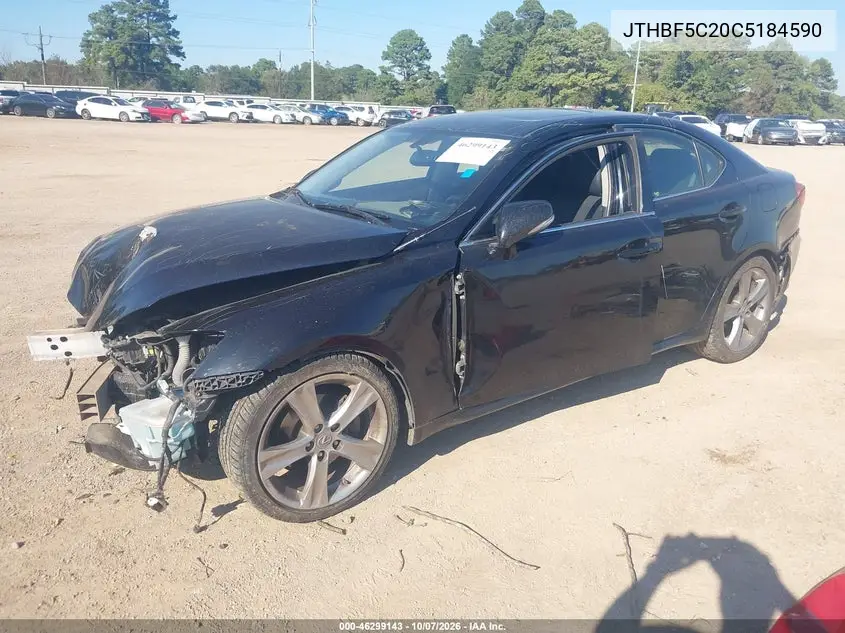 2012 LEXUS IS VIN JTHBF5C20C5184590 — фото 2