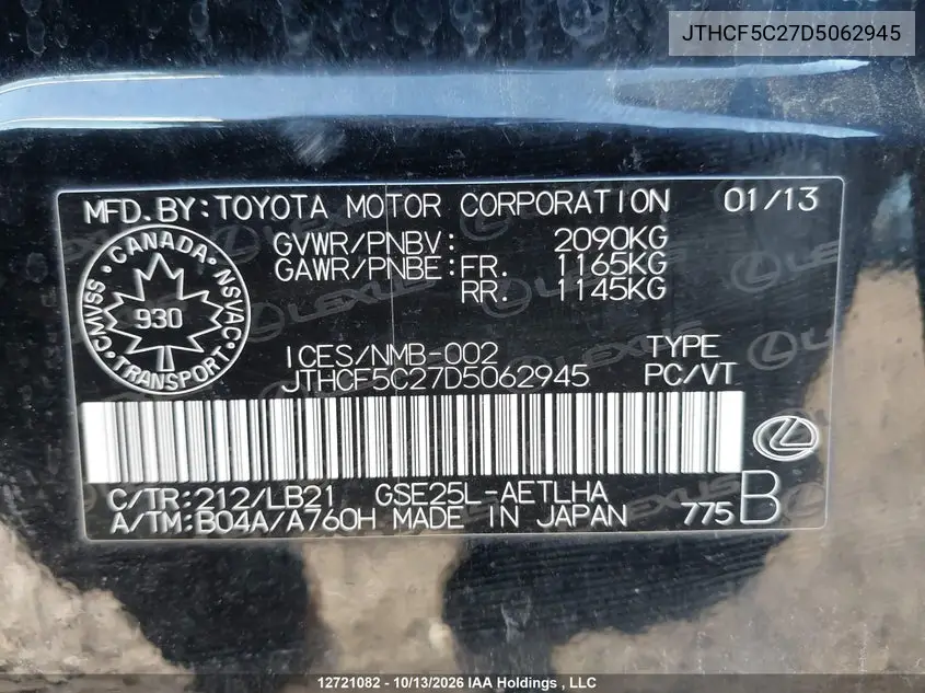 2013 LEXUS IS VIN JTHCF5C27D5062945 — фото 18