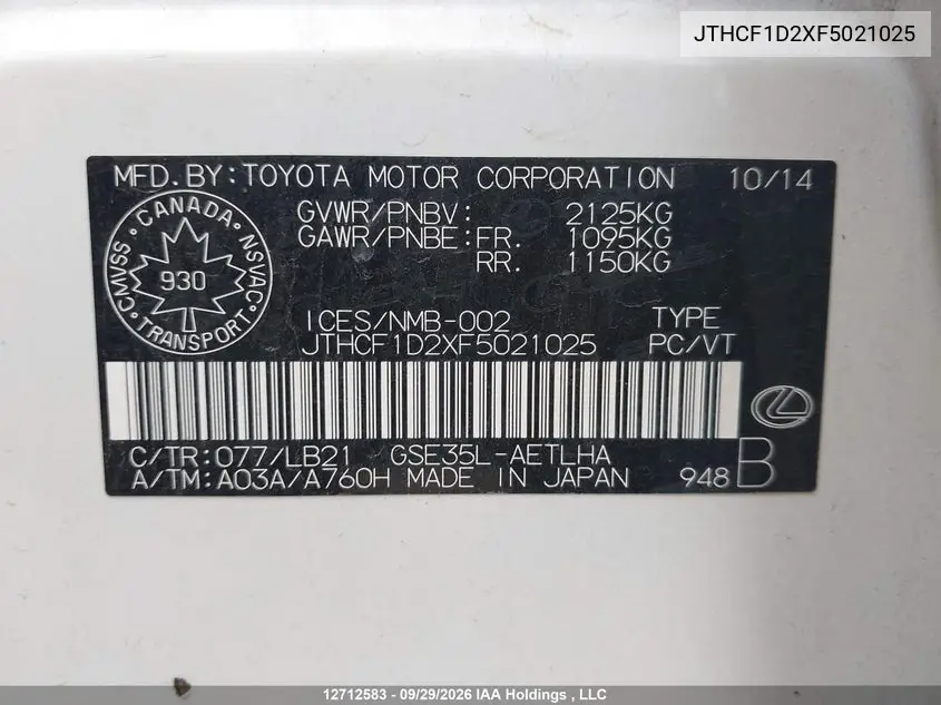 2015 LEXUS IS VIN JTHCF1D2XF5021025 — фото 18