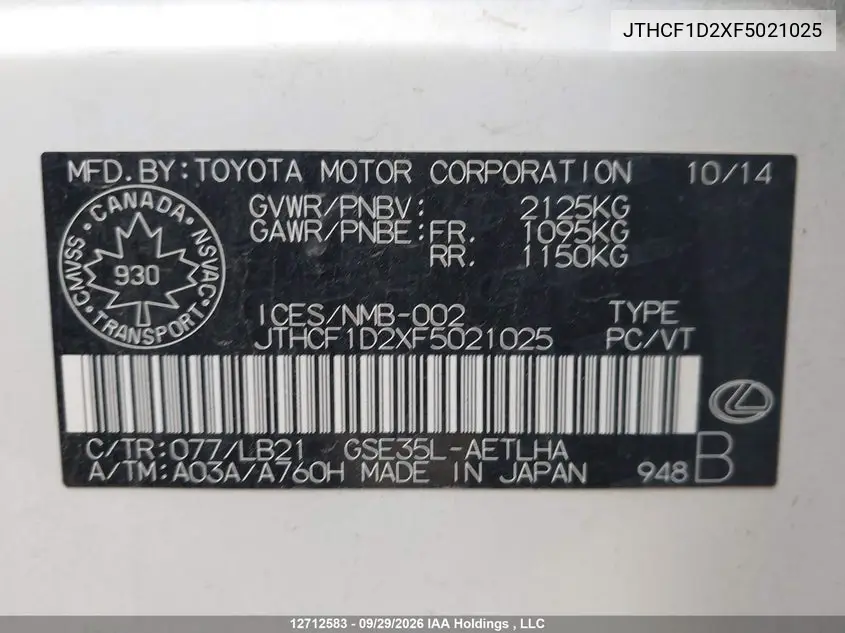 2015 LEXUS IS VIN JTHCF1D2XF5021025 — фото 9