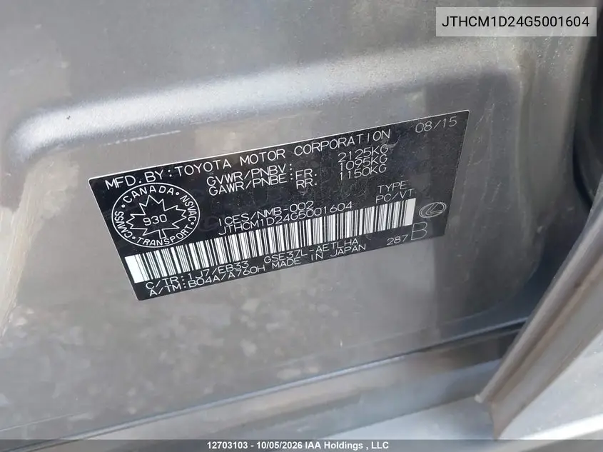 2016 LEXUS IS VIN JTHCM1D24G5001604 — фото 9
