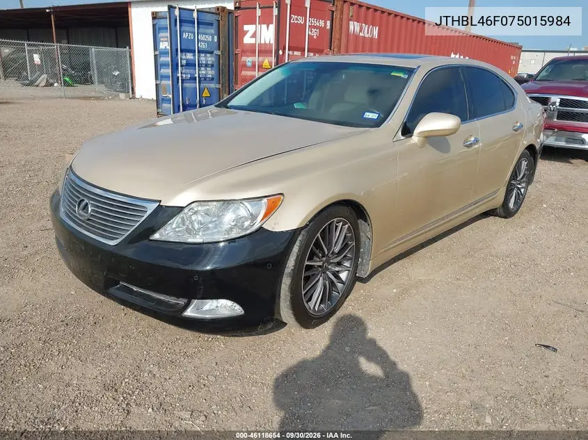 2007 LEXUS LS VIN JTHBL46F075015984 — фото 2