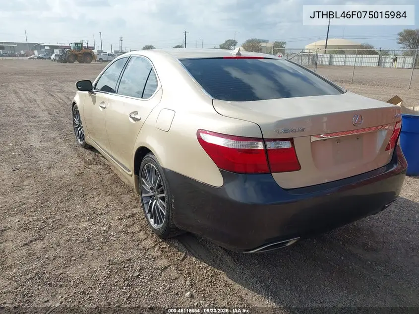 2007 LEXUS LS VIN JTHBL46F075015984 — фото 3