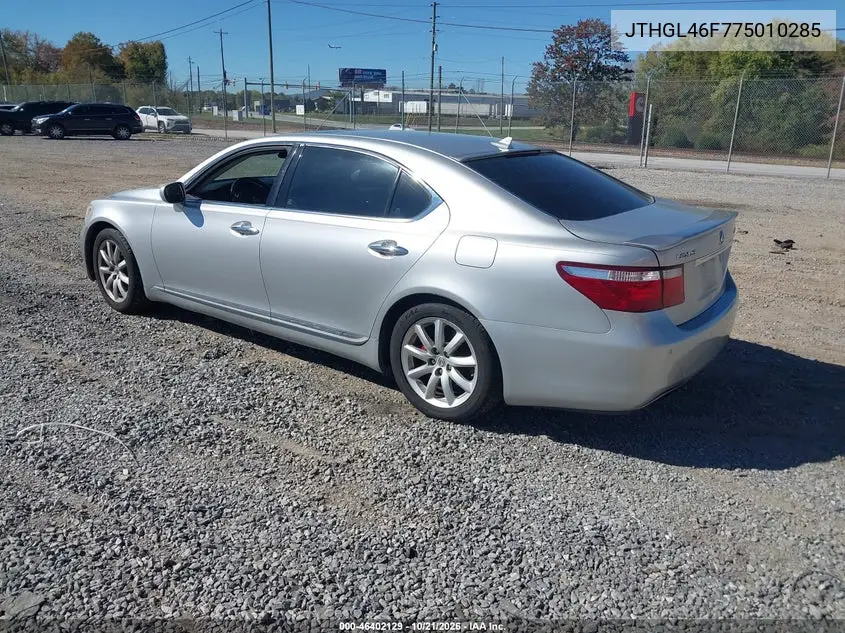 2007 LEXUS LS VIN JTHGL46F775010285 — фото 3