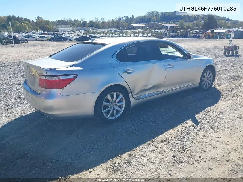 2007 LEXUS LS VIN JTHGL46F775010285 — фото 4