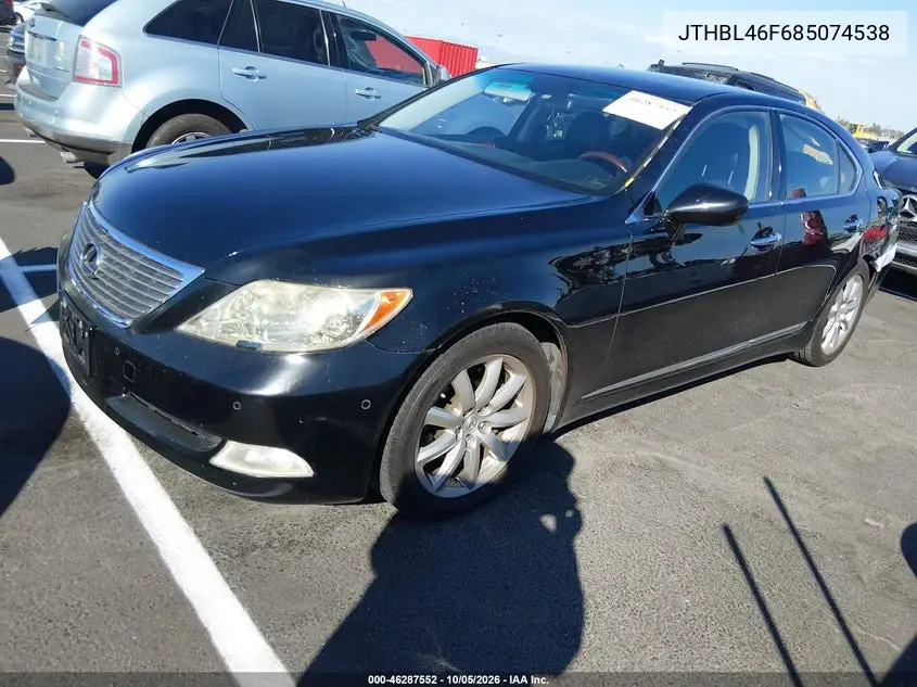 2008 LEXUS LS VIN JTHBL46F685074538 — фото 2