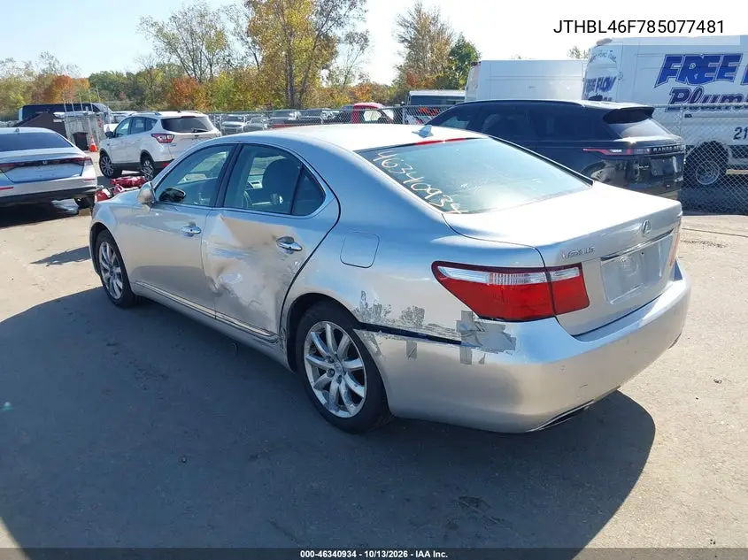 2008 LEXUS LS VIN JTHBL46F785077481 — фото 3