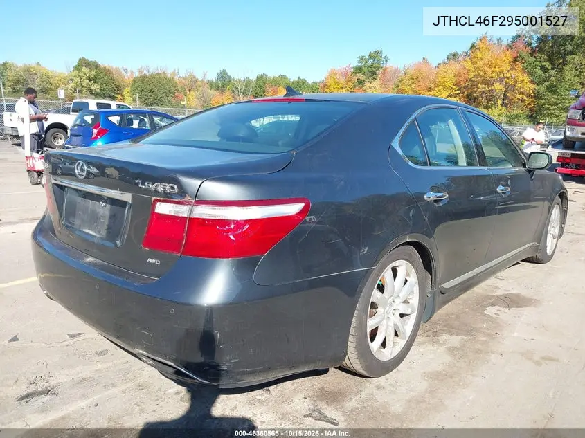 2009 LEXUS LS VIN JTHCL46F295001527 — фото 4