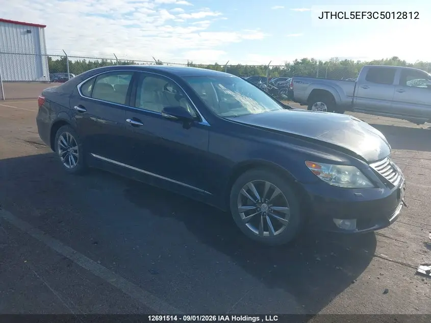 LEXUS LS 2012, VIN JTHCL5EF3C5012812