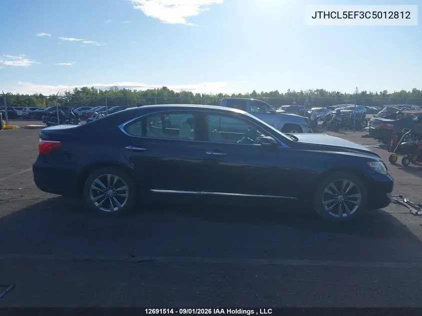 2012 LEXUS LS VIN JTHCL5EF3C5012812 — фото 13