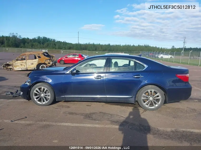 2012 LEXUS LS VIN JTHCL5EF3C5012812 — фото 14