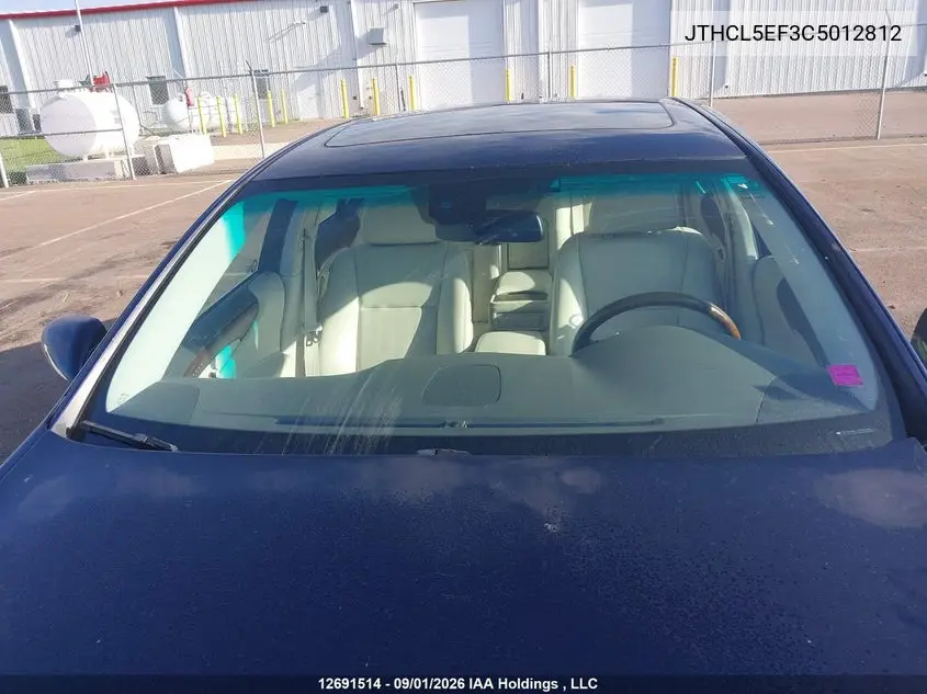 2012 LEXUS LS VIN JTHCL5EF3C5012812 — фото 17