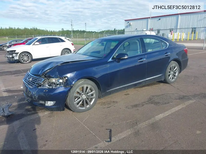 2012 LEXUS LS VIN JTHCL5EF3C5012812 — фото 2