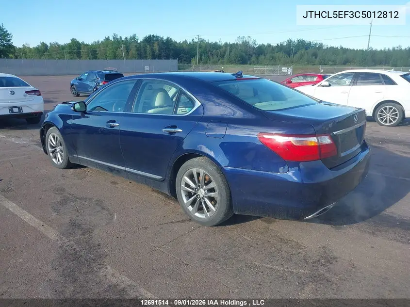 2012 LEXUS LS VIN JTHCL5EF3C5012812 — фото 3