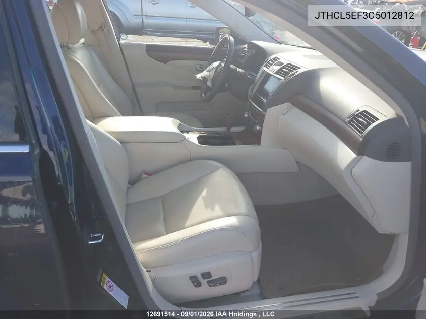 2012 LEXUS LS VIN JTHCL5EF3C5012812 — фото 5