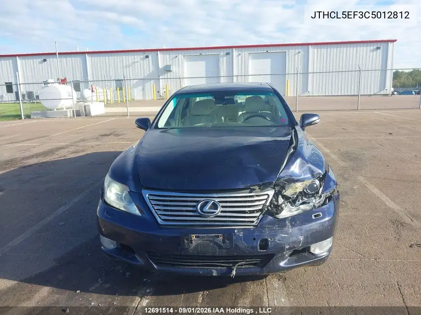 2012 LEXUS LS VIN JTHCL5EF3C5012812 — фото 6