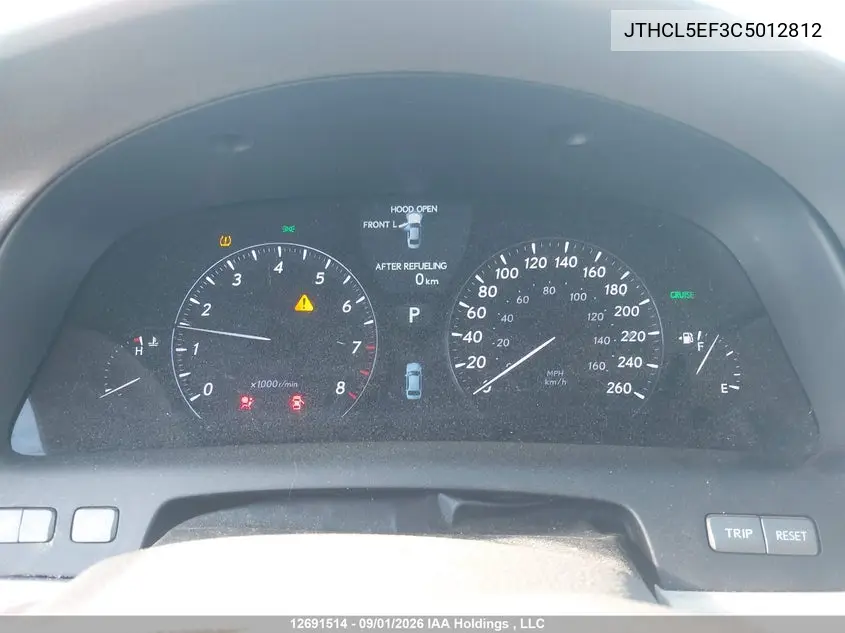 2012 LEXUS LS VIN JTHCL5EF3C5012812 — фото 7