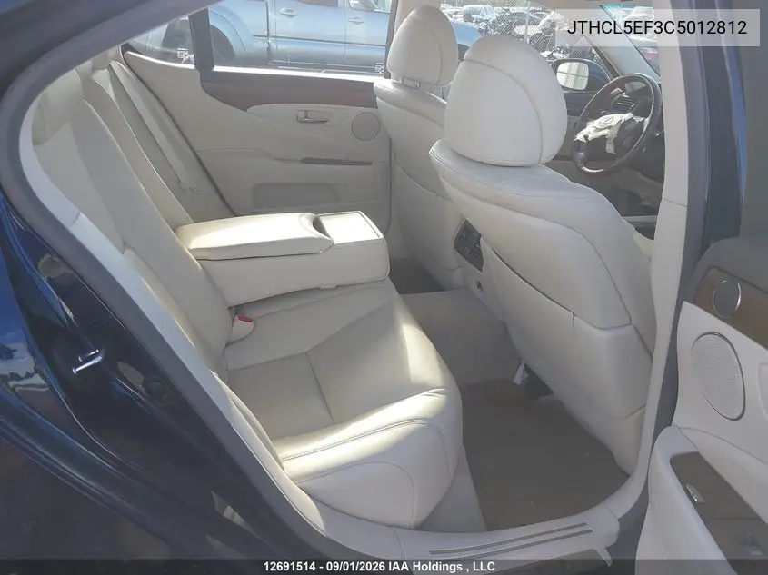 2012 LEXUS LS VIN JTHCL5EF3C5012812 — фото 8