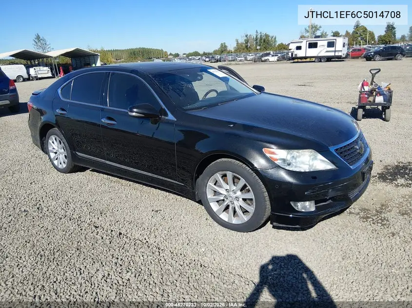LEXUS LS 2012, VIN JTHCL1EF6C5014708