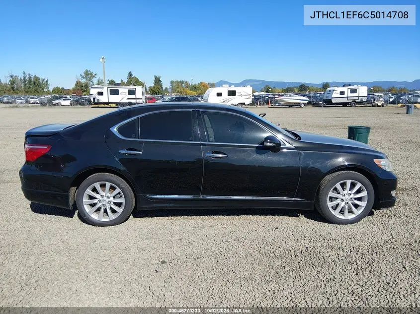 2012 LEXUS LS VIN JTHCL1EF6C5014708 — фото 14