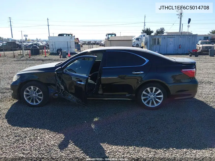 2012 LEXUS LS VIN JTHCL1EF6C5014708 — фото 15