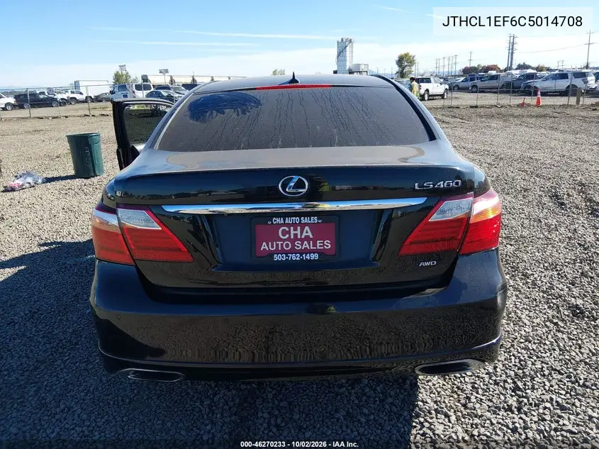 2012 LEXUS LS VIN JTHCL1EF6C5014708 — фото 17