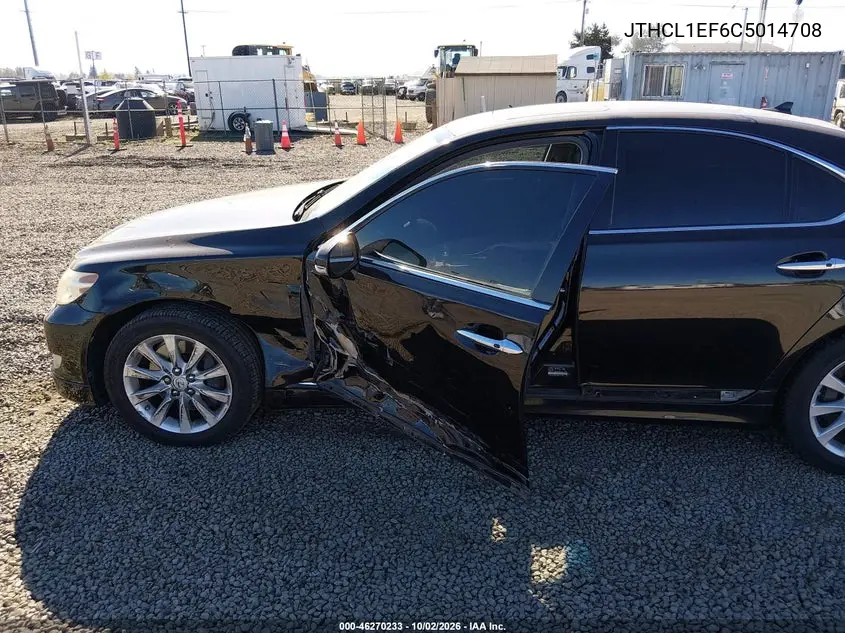 2012 LEXUS LS VIN JTHCL1EF6C5014708 — фото 18