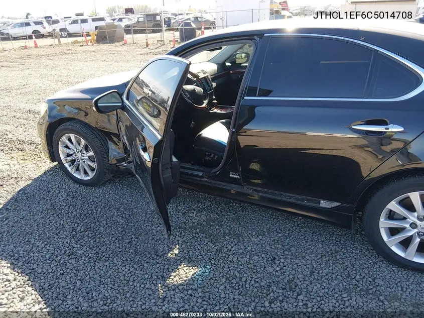 2012 LEXUS LS VIN JTHCL1EF6C5014708 — фото 19