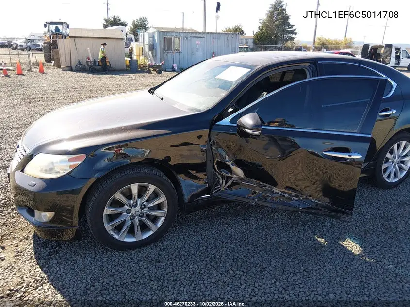 2012 LEXUS LS VIN JTHCL1EF6C5014708 — фото 6