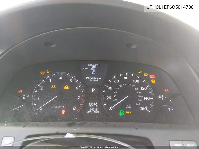 2012 LEXUS LS VIN JTHCL1EF6C5014708 — фото 7