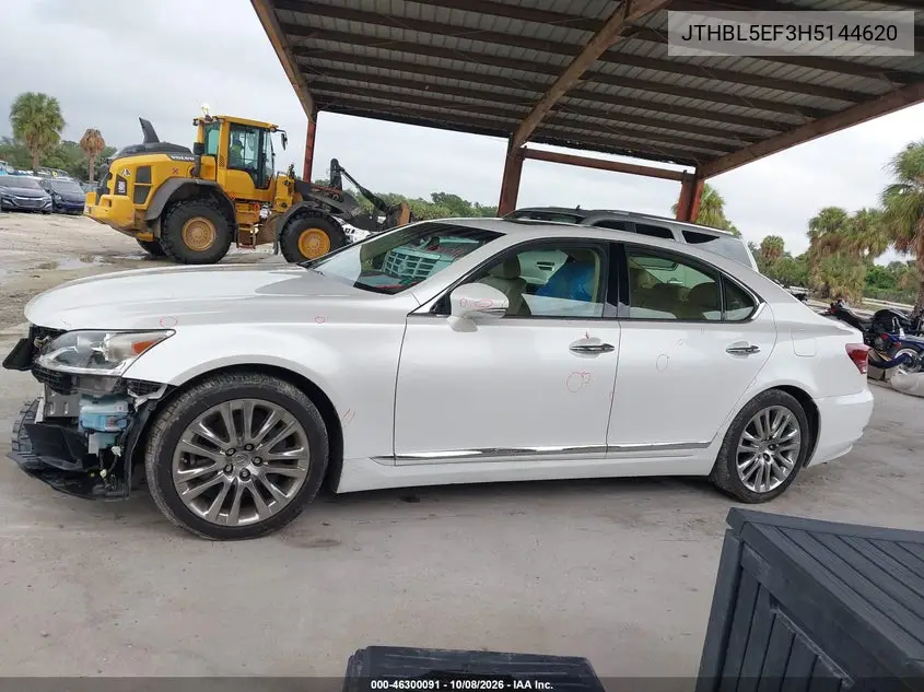 2017 LEXUS LS VIN JTHBL5EF3H5144620 — фото 14