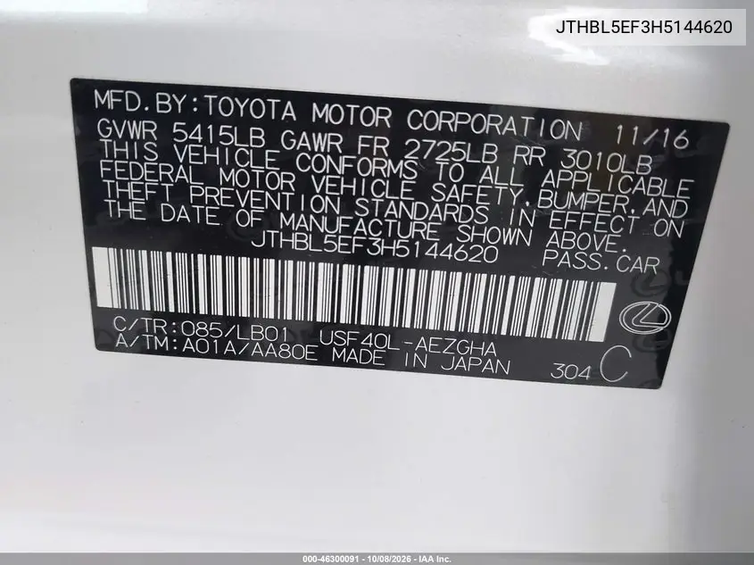 2017 LEXUS LS VIN JTHBL5EF3H5144620 — фото 9