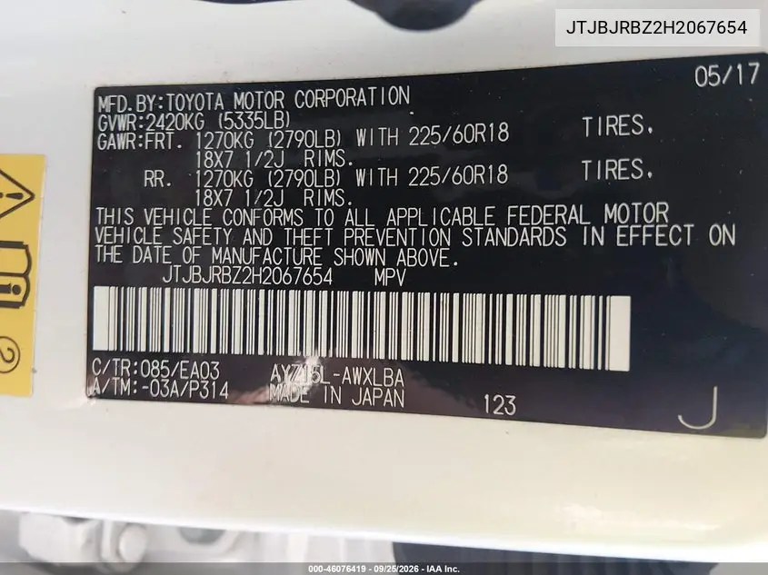 2017 LEXUS NX VIN JTJBJRBZ2H2067654 — фото 9